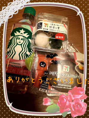 新人熟女ゆかり