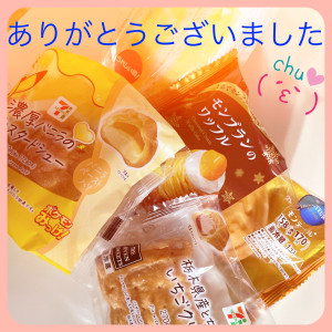 新人熟女ゆかり