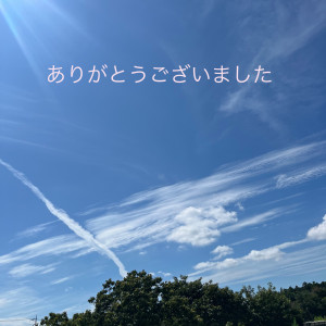 新人熟女ゆかり