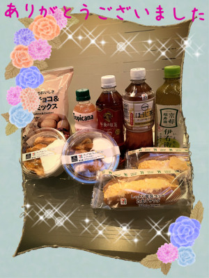 新人熟女ゆかり