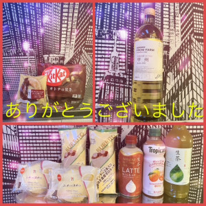 新人熟女ゆかり