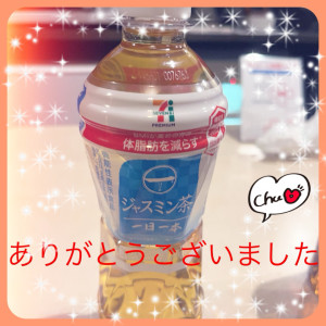 新人熟女ゆかり