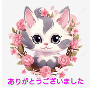 新人熟女 あおい