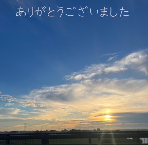 新人熟女ゆかり