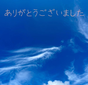 新人熟女ゆかり