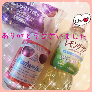 新人熟女ゆかり