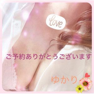 新人熟女ゆかり