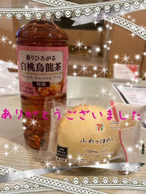 新人熟女ゆかり