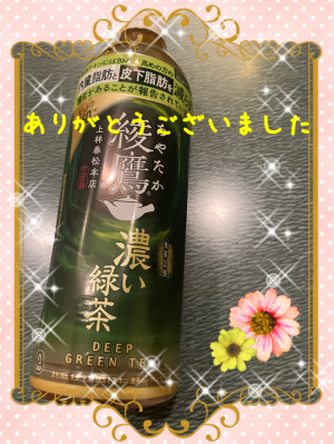 新人熟女ゆかり