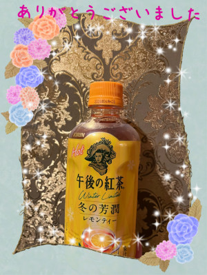 新人熟女ゆかり