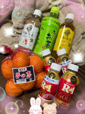 おりひめ館の紳士様