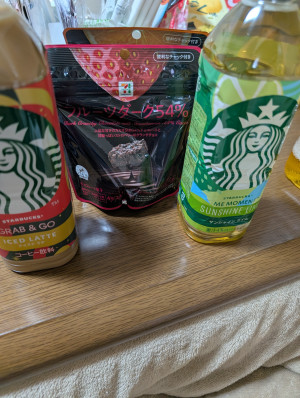 体験入店 みなみ