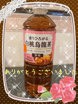 新人熟女ゆかり