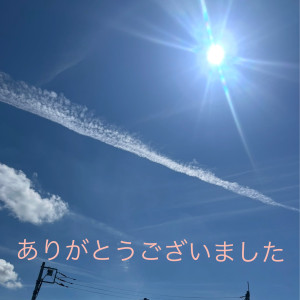 新人熟女ゆかり