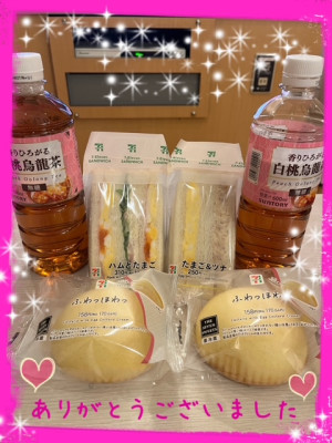 新人熟女ゆかり