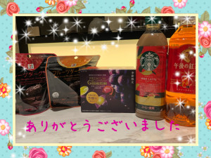 新人熟女ゆかり