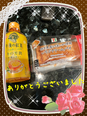 新人熟女ゆかり