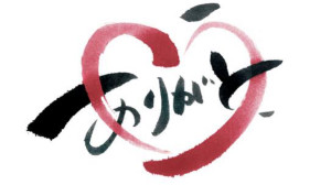 新人熟女 かえで