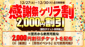 新人熟女 かえで