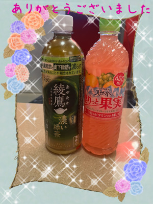 新人熟女ゆかり