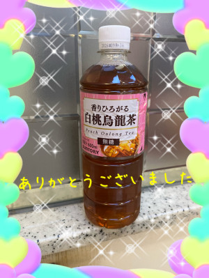 新人熟女ゆかり