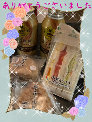 新人熟女ゆかり