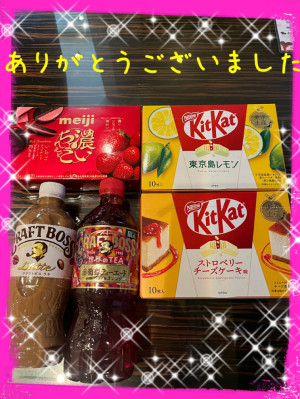 新人熟女ゆかり