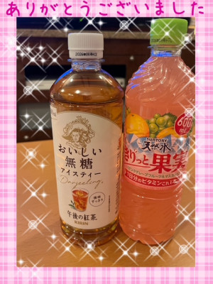 新人熟女ゆかり