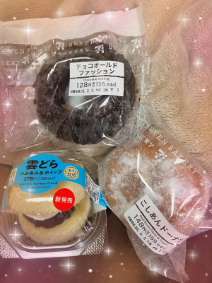 新人熟女 かえで