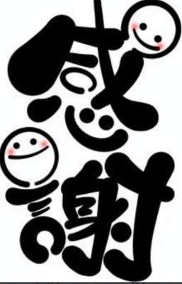 体験入店 さとみ