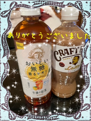 新人熟女ゆかり