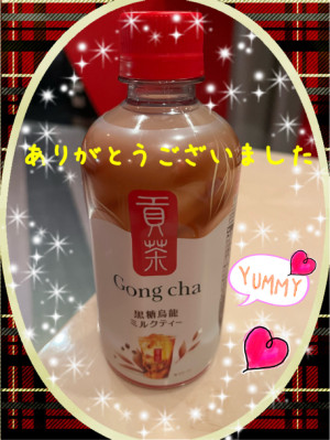 新人熟女ゆかり