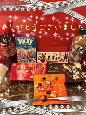 新人熟女ゆかり