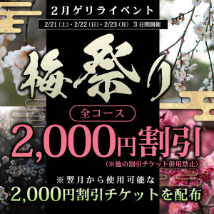 新人熟女 かえで