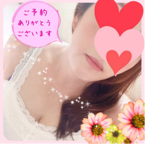 新人熟女ゆかり