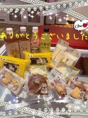 新人熟女ゆかり