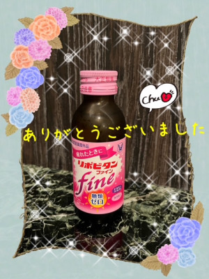 新人熟女ゆかり