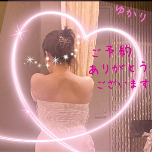 新人熟女ゆかり