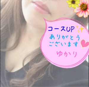 新人熟女ゆかり