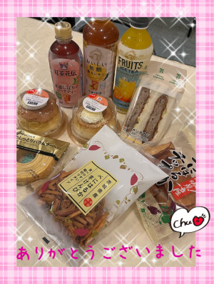 新人熟女ゆかり