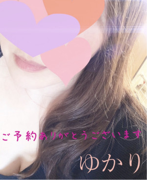 新人熟女ゆかり