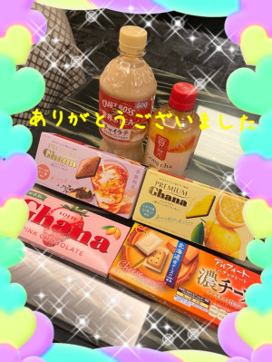 305室のお兄さま(´∀｀)昨日はありがとうございました♪