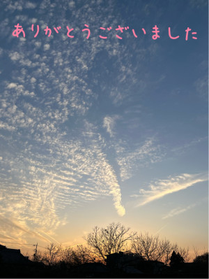 504室のお兄さま(´∀｀)昨日はありがとうございました♪