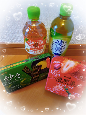 新人熟女 えり