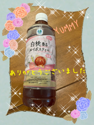 新人熟女ゆかり