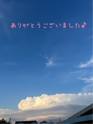 新人熟女ゆかり