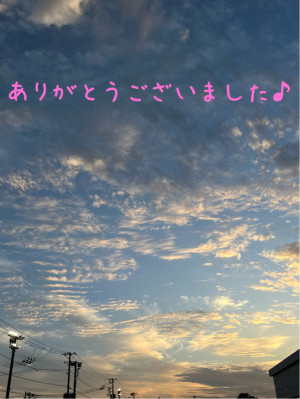 新人熟女ゆかり