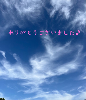 新人熟女ゆかり