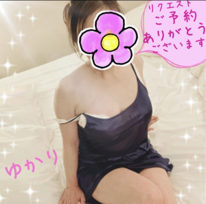 新人熟女ゆかり