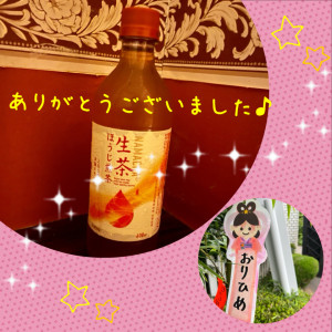 新人熟女ゆかり